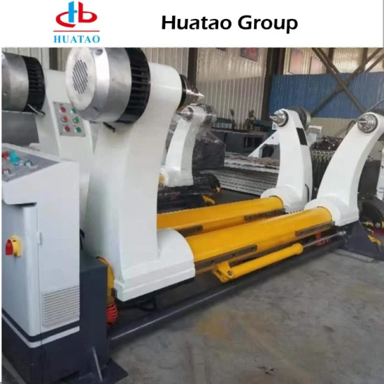 900 мм-2200 мм Huatao безвальная электрическая мельница рулонная подставка для рулона бумаги с высоким качеством